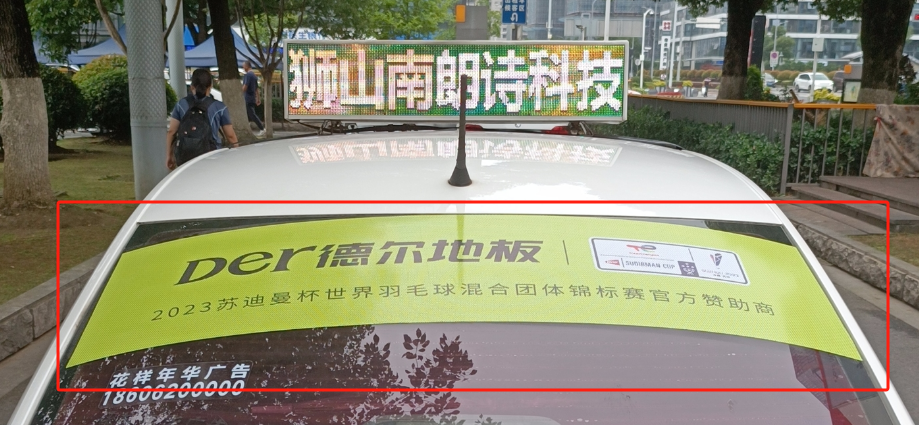 LED - copy - copy - copy